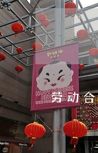 劳动合同法 加班时间 劳动合同法 加班时间